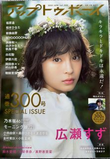 （分類：）位於 。 由 aiolos888 提交（商品編號 1267429523，圖片 1）。簡介： 。