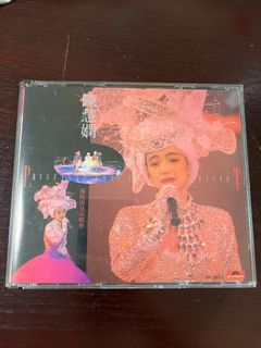 （分類：）位於 。 由 thn_thn 提交（商品編號 1267454957，圖片 1）。簡介： 。