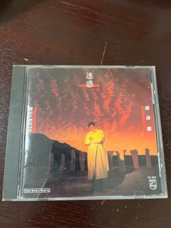 （分類：）位於 。 由 thn_thn 提交（商品編號 1267458653，圖片 1）。簡介： 。