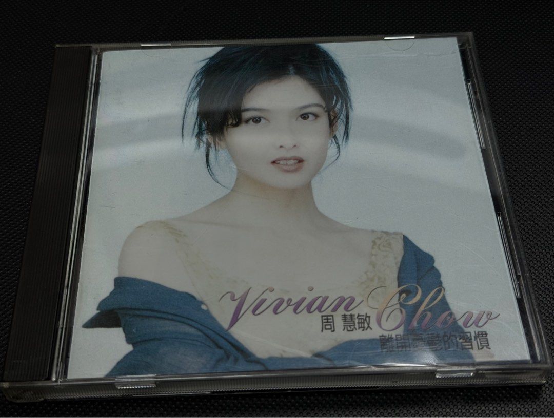Vivian Chow CDコレクション ウ