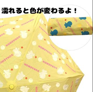 （分類：）位於 。 由 gbossplot 提交（商品編號 1267483726，圖片 1）。簡介： 。