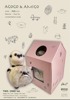 （分類：）位於 。 由 hel716 提交（商品編號 1267546668，圖片 1）。簡介： 。