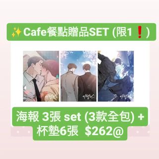 （分類：）位於 。 由 blmanga_2ndhand 提交（商品編號 1267429122，圖片 1）。簡介： 。
