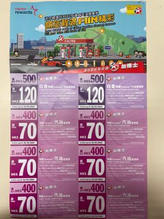 （分類：）位於 。 由 ehong129 提交（商品編號 1267448933，圖片 1）。簡介： 。