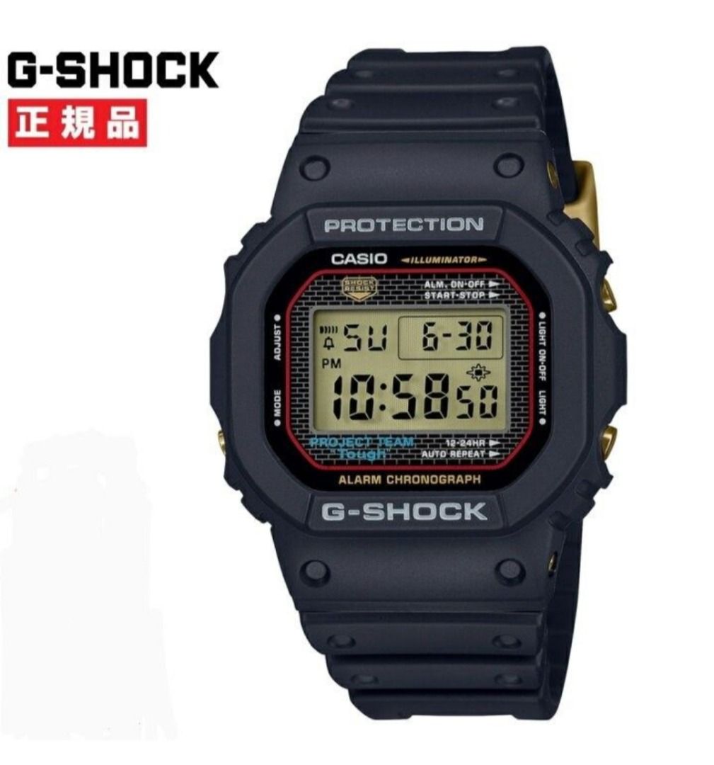 🇯🇵日本代購CASIO G-SHOCK DW-5040PG-1JR 日本版日版JDM Casio手錶G