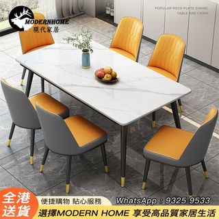 （分類：）位於 。 由 ModernHome. 提交（商品編號 1174594988，圖片 1）。簡介： 。