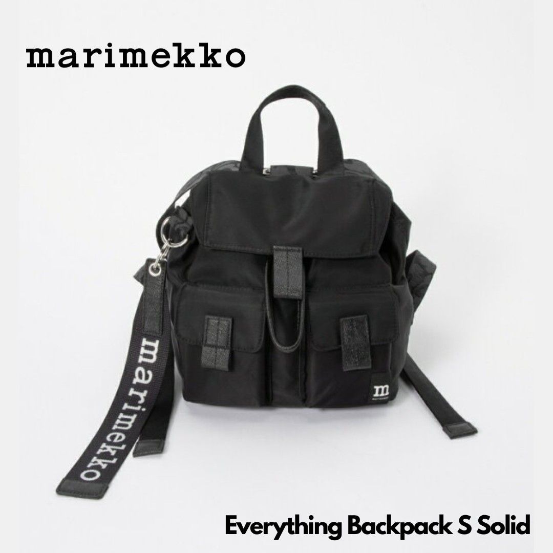 🇯🇵日本代購marimekko Everything Backpack S SOLID BLACK marimekko