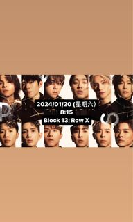 （分類：）位於 。 由 cheungjj 提交（商品編號 1267398062，圖片 1）。簡介： 。