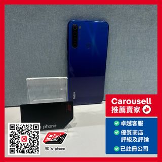 小米/紅米/黑鯊/POCO , Xiaomi/Redmi/Black Shark/POCO Collection item 1