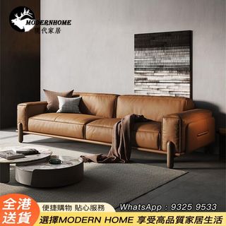 （分類：）位於 。 由 ModernHome. 提交（商品編號 1178143369，圖片 1）。簡介： 。