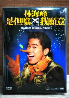 （分類：）位於 。 由 yyyan06 提交（商品編號 1267514587，圖片 1）。簡介： 。