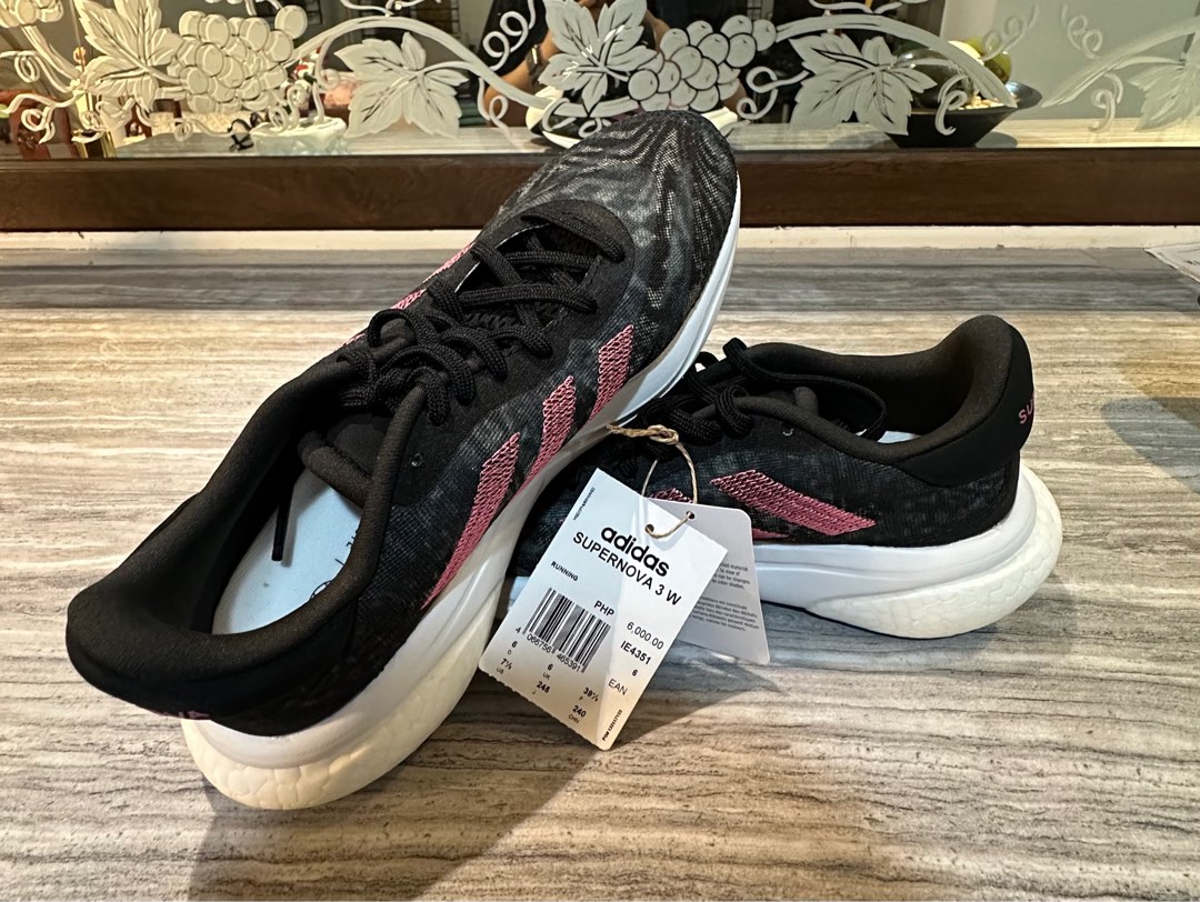 Adidas deals supernova 1999