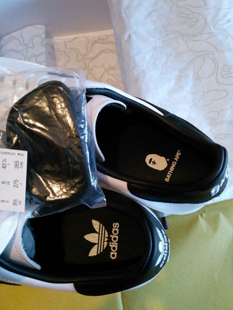 Sudadera adidas bape hotsell