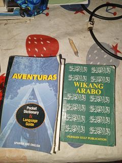 Adventuras (Spanish-English Pocket Dictionary & Language Guide) & Wikang Arabo (Arabic-Filipino Dictionary)