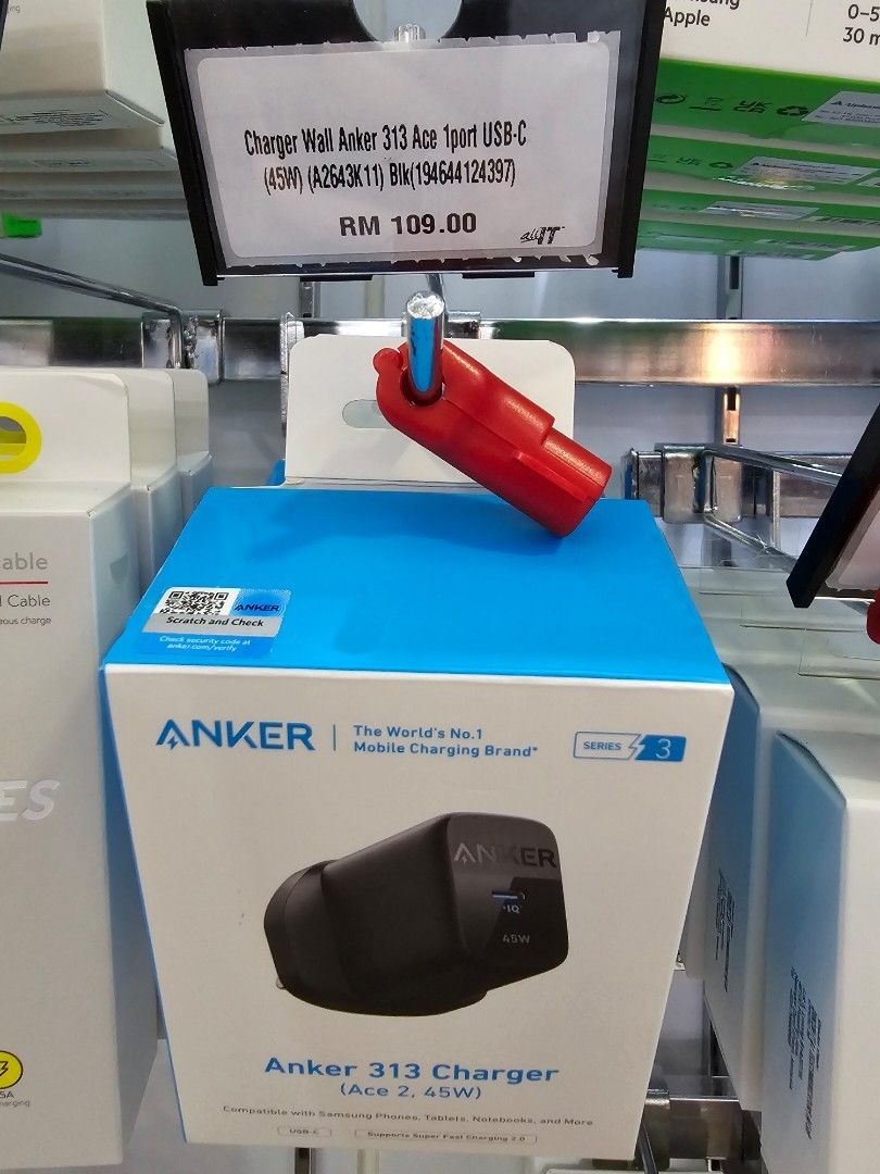 Anker 313 Charger (Ace, 45W) with USB-C to USB-C Cable