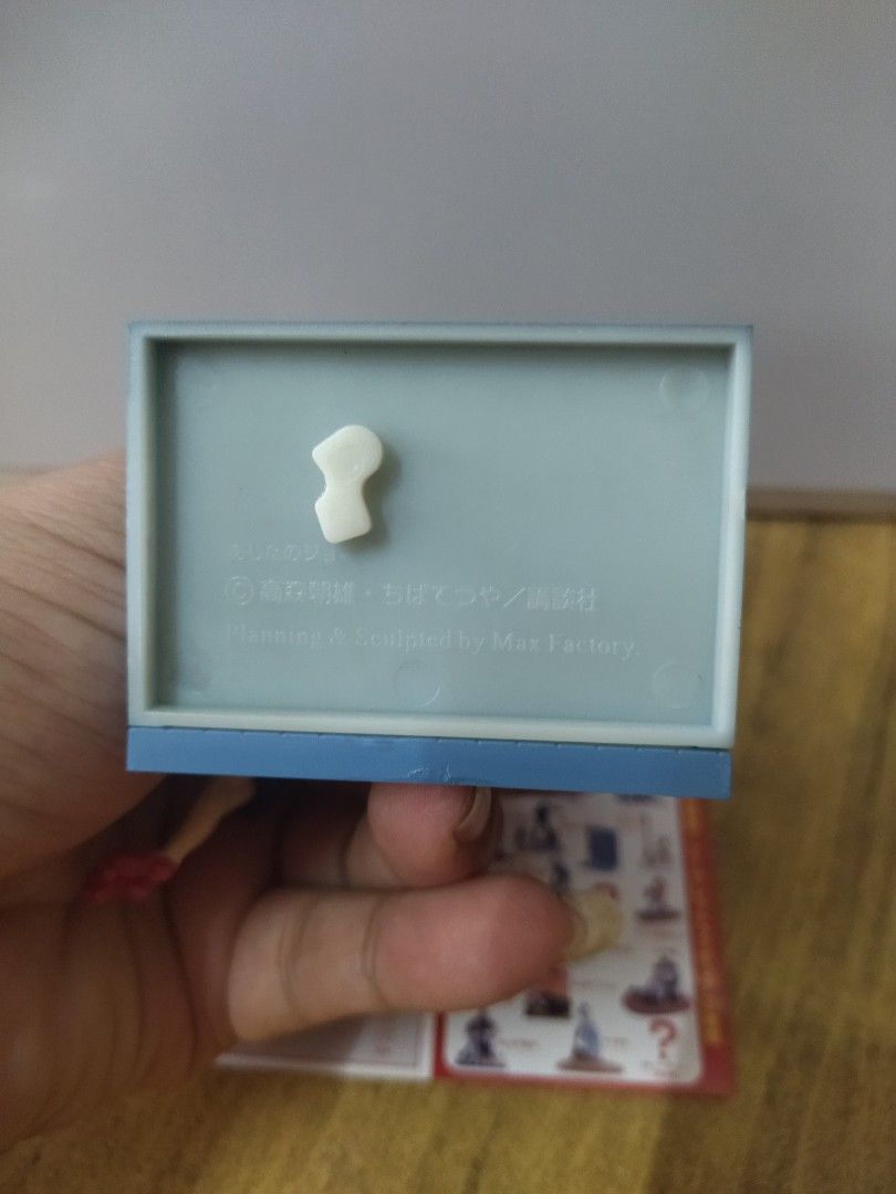 Ashita no Joe Figure Boy Magazine Masterpiece Selection 05, Hobbies