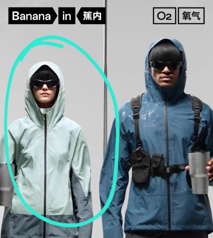 Banana in 302S Oxygen Jacket Couple Style Windproof Waterproof