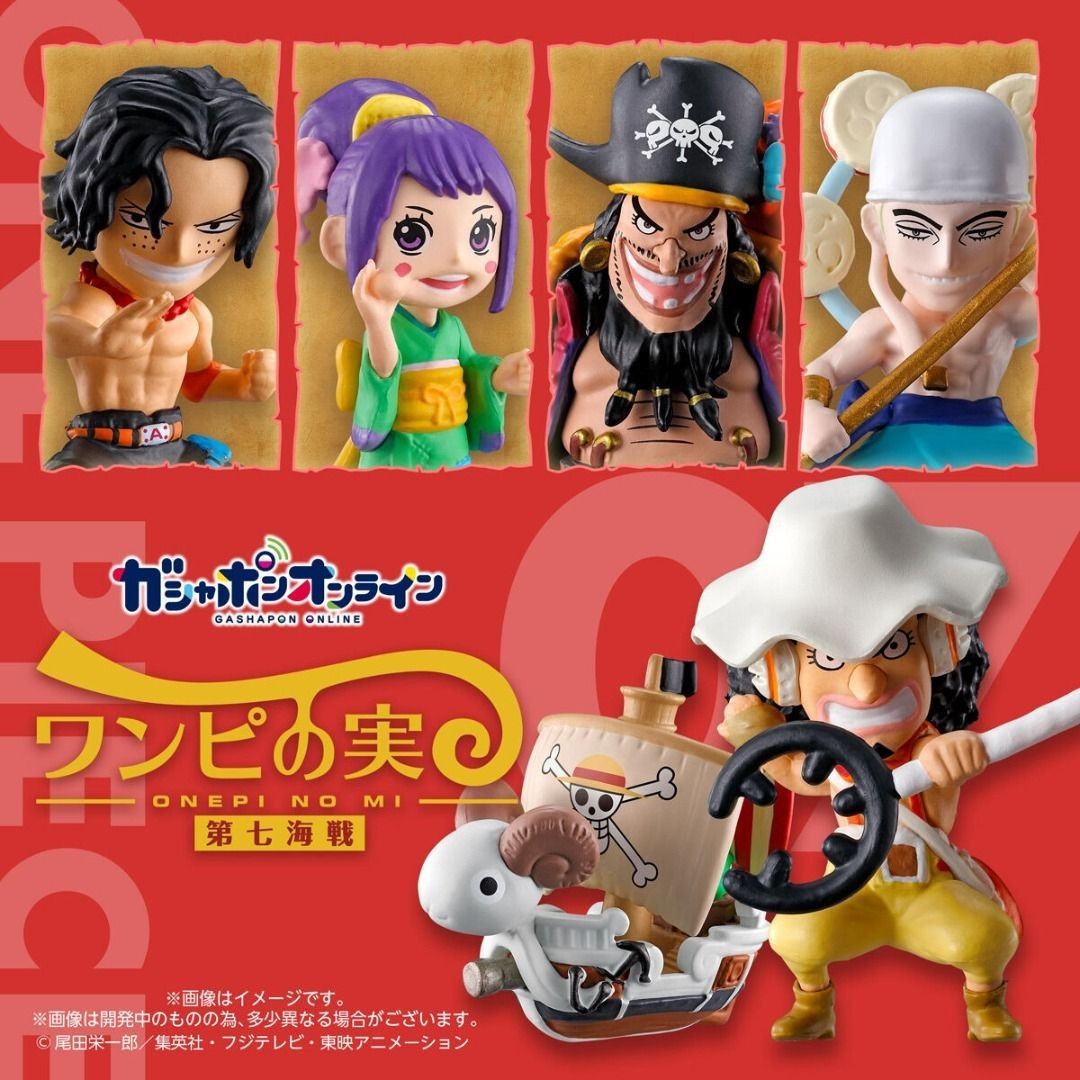 Bandai One Piece Onepi no Mi Gashapon 7th Naval Battle Portgas