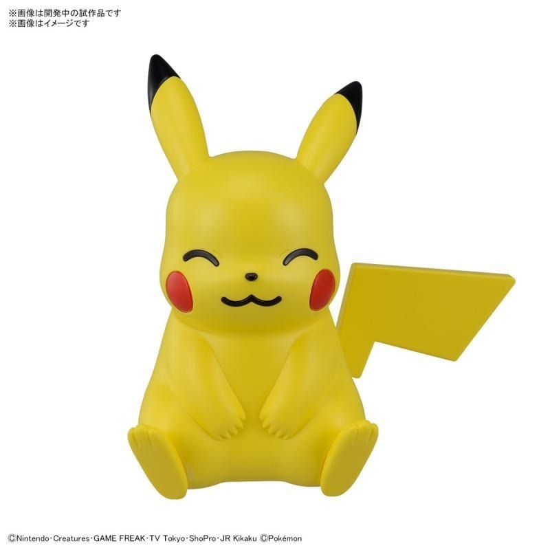 Pikachu game freak figure online
