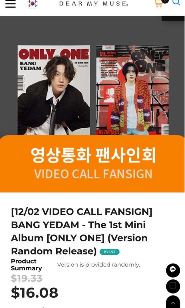 Bang Yedam Only One Album, Hobbies & Toys, Music & Media, CDs & DVDs on