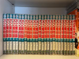 （分類：）位於 。 由 tl2018 提交（商品編號 1267403679，圖片 1）。簡介： 。