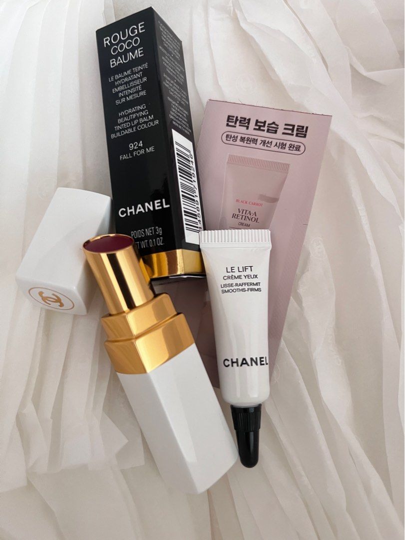 CHANEL Rouge Coco Baume Hydrating Beautifying Tinted Lip Balm, 912 Dreamy  White, 0.1oz/3 g Ingredients and Reviews