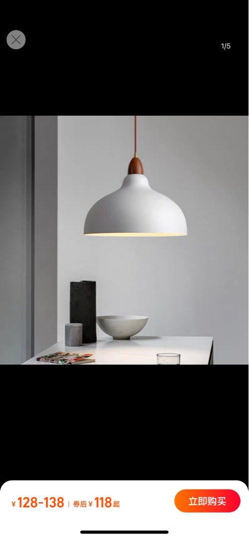 Ceiling light (Category: Lighting) located in Singapore. Submitted by fried_potatos (Listing ID 1267512207, Image 1). Description: 35cm width Up to 100cm length 15W, 3-tone-light 2x sets available. 1x for $45 2x for $80.