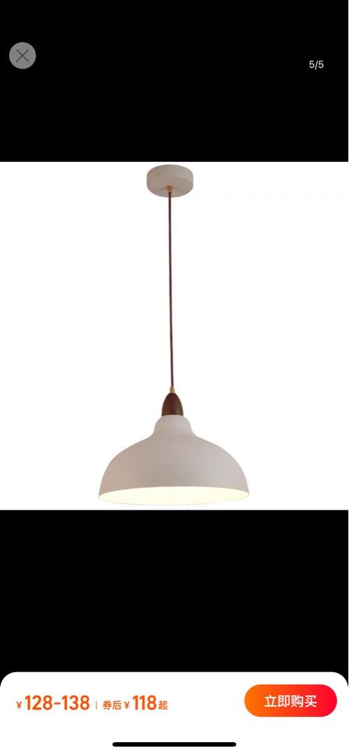 Ceiling light (Category: Lighting) located in Singapore. Submitted by fried_potatos (Listing ID 1267512207, Image 2). Description: 35cm width Up to 100cm length 15W, 3-tone-light 2x sets available. 1x for $45 2x for $80.