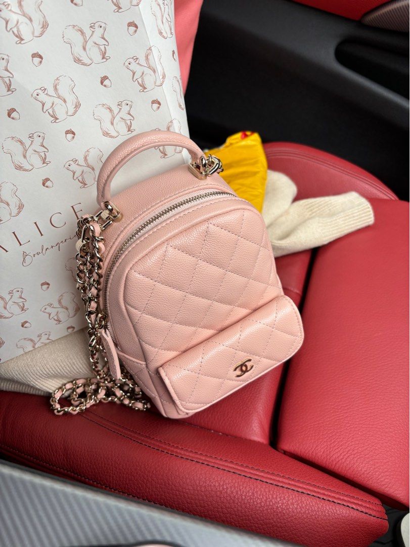 Chanel 24C backpack in pink, Women's Fashion, Bags & Wallets