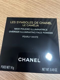 Chanel Rouge Coco Gloss (Rose Naïf 804) - Day 6 