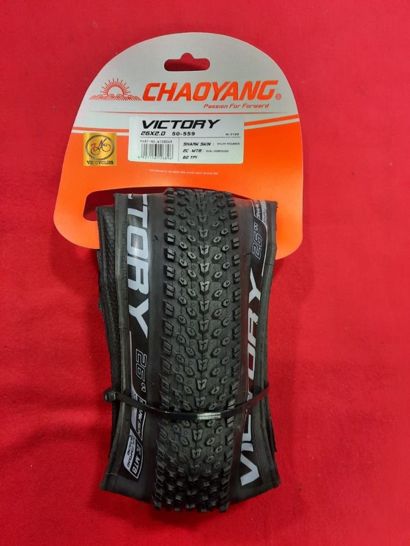 Chaoyang victory store tubeless