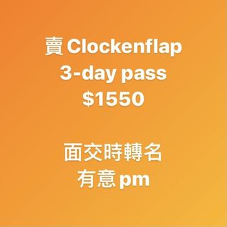 （分類：）位於 。 由 digimonlinkz 提交（商品編號 1267472009，圖片 1）。簡介： 。