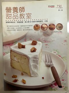 （分類：）位於 。 由 obimama 提交（商品編號 1267515395，圖片 1）。簡介： 。