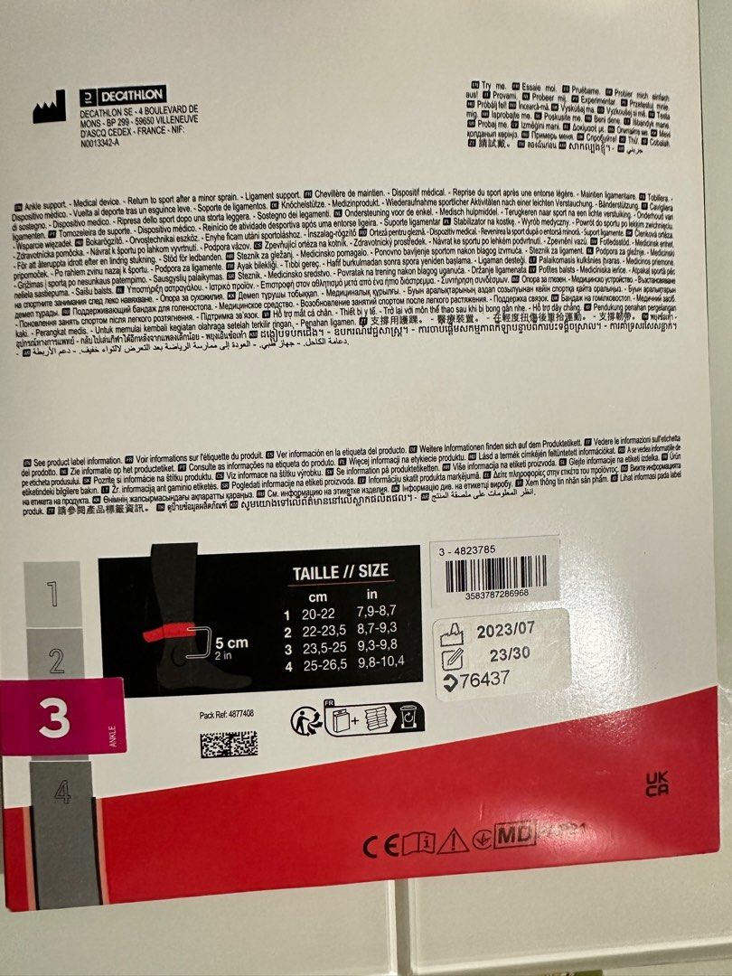 Decathlon Adjustable Ankle Support / Ankle Ligament Brace R100 Black