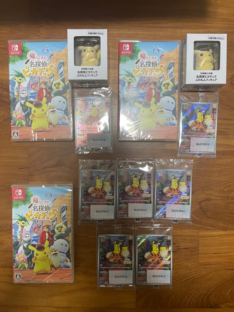 Detective Pikachu Set and Promo, Hobbies & Toys, Toys & Games on Carousell