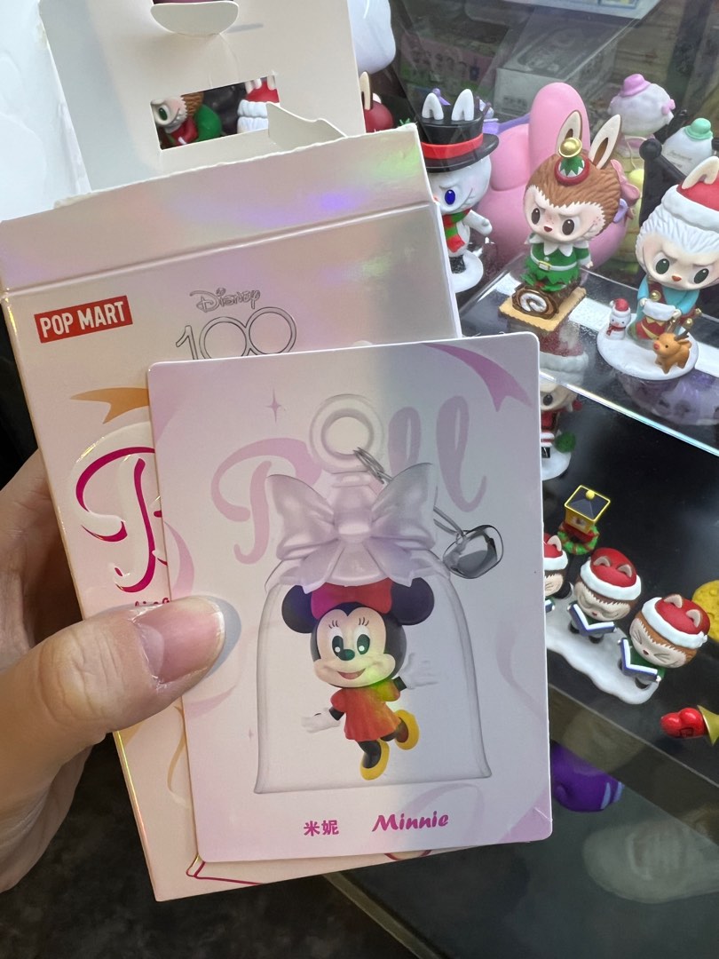 The christmas star disney