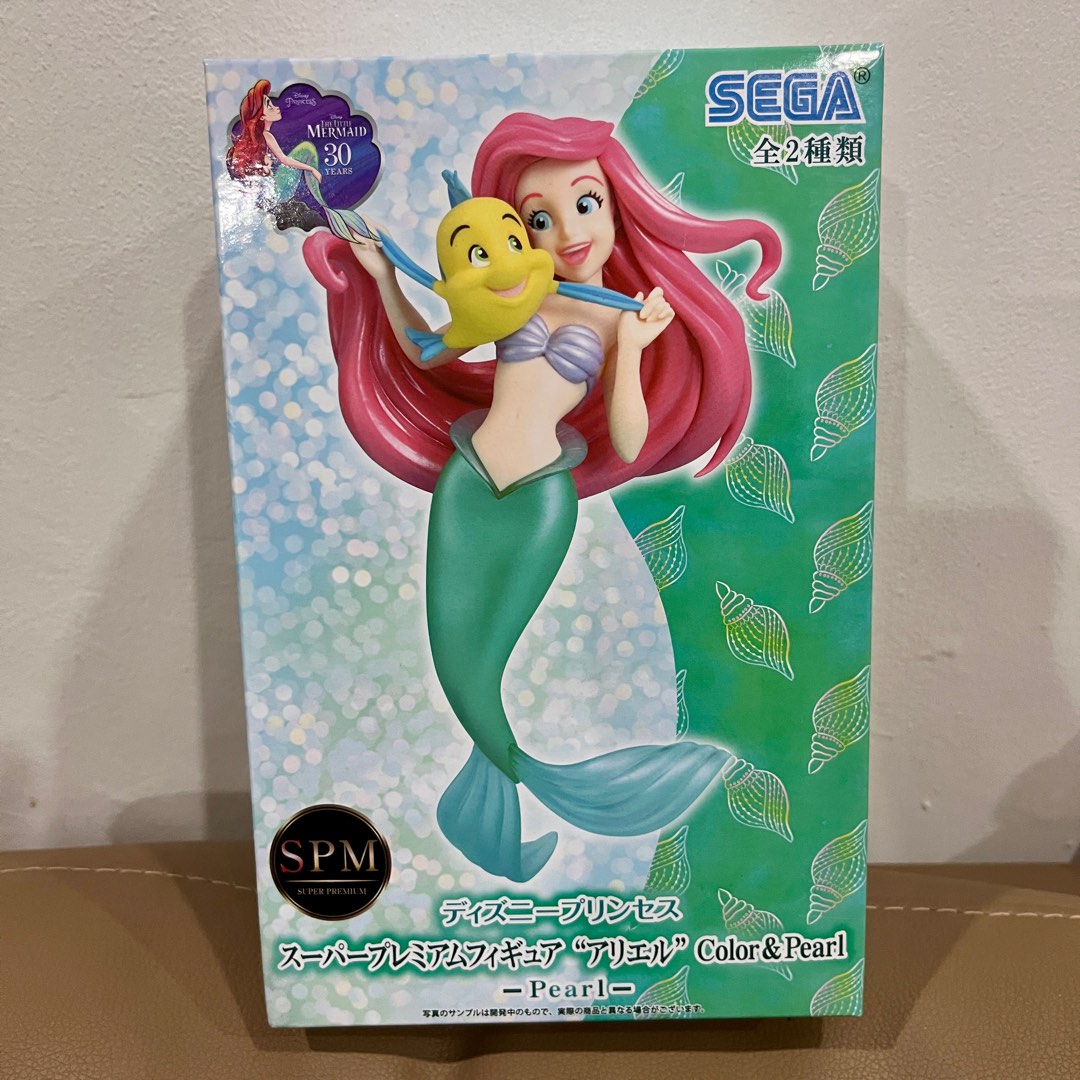 Disney Sparkling Princess Ariel ディズニー - 人形