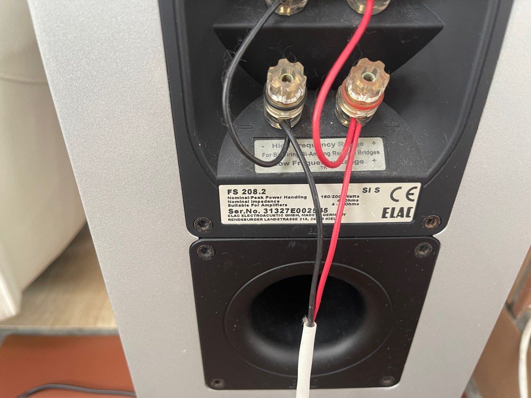 ELAC FS 208.2 Speaker463705856479088643