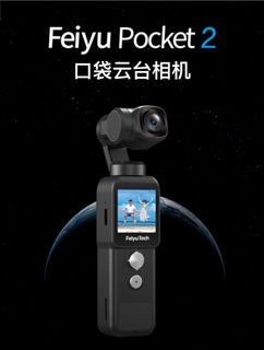 （分類：）位於 。 由 beadyyu 提交（商品編號 1267389071，圖片 1）。簡介： 。