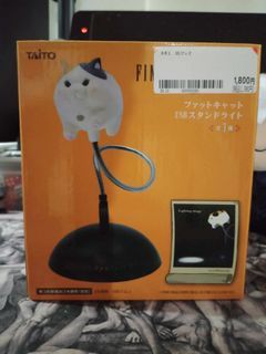 Final fantasy XIV fat cat USB light