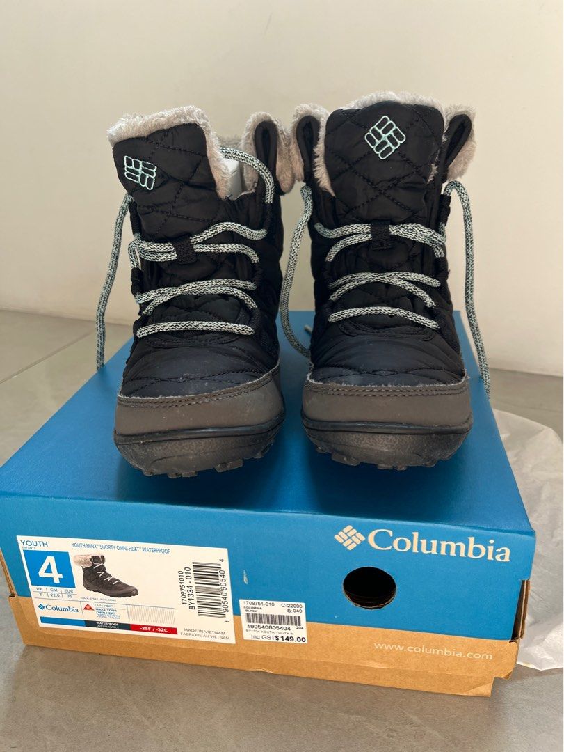 Genuine Columbia snow/hiking boots for extremely cold winter, Babies