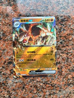 （分類：）位於 。 由 catklomtrades 提交（商品編號 1267434580，圖片 1）。簡介： 。