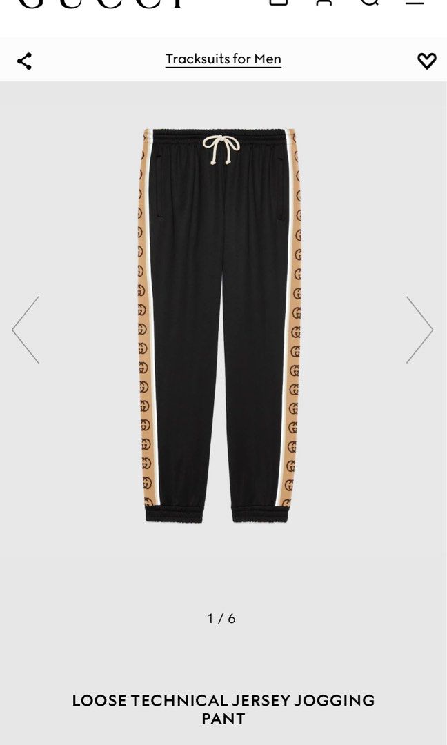 Gucci jersey track pants new arrivals