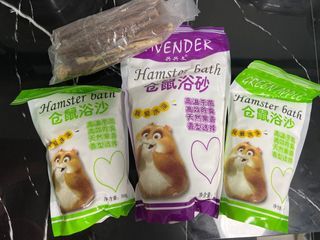 Hamster Bath