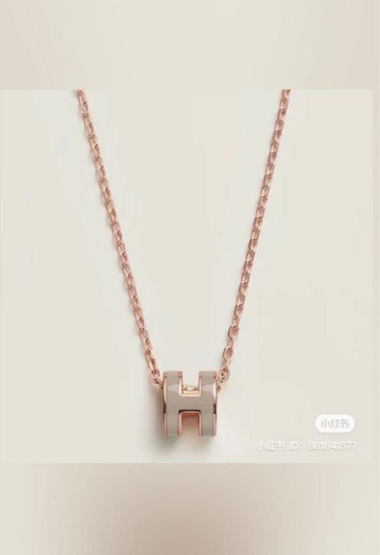 Hermes online pop necklace