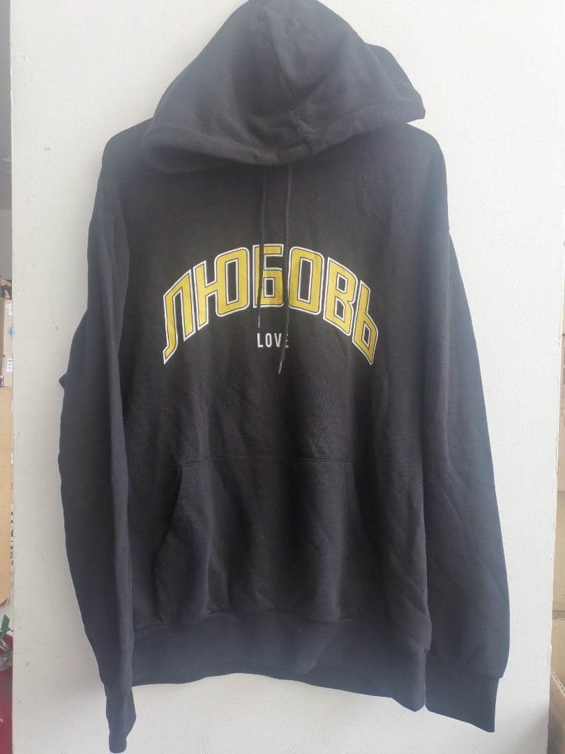 H&m russian deals hoodie