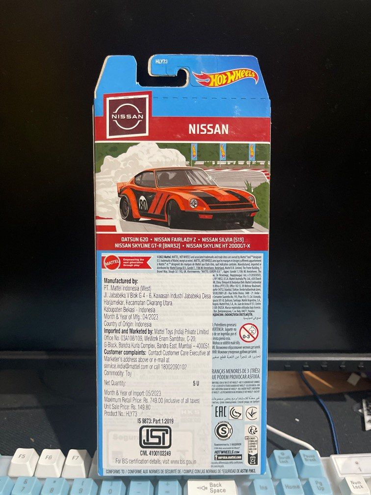Hotwheels Nissan 5-Pack (Category: Vehicle & Diecast Models) located in Marikina City. Submitted by starlettonabudget (Listing ID 1267463402, Image 2). Description: Hotwheels Nissan 5 Car Pack Included in set - Datsun 620 - Nissan Fairlady Z - Nissan Silvia (S13) - Nissan Skyline GT-R (BNR32) - Nissan Skyline HT 2000GT-X Only 3 sets available Meet up or pick up at Overflow Cafe 67 Sandalwood SSS Village Marikina.