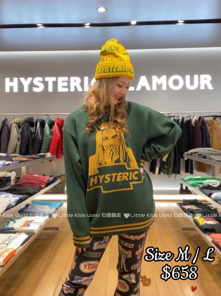 Hysteric Glamour DEVIL MADE ME DO編込セーター ヒステリックグラマー