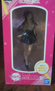 (Category: ) located in . Submitted by lunux (Listing ID 1267503475, Image 1). Description: .