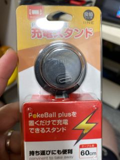 (Category: ) located in . Submitted by sausageham (Listing ID 1267527175, Image 1). Description: .